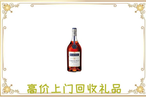 红古区附近回收马爹利