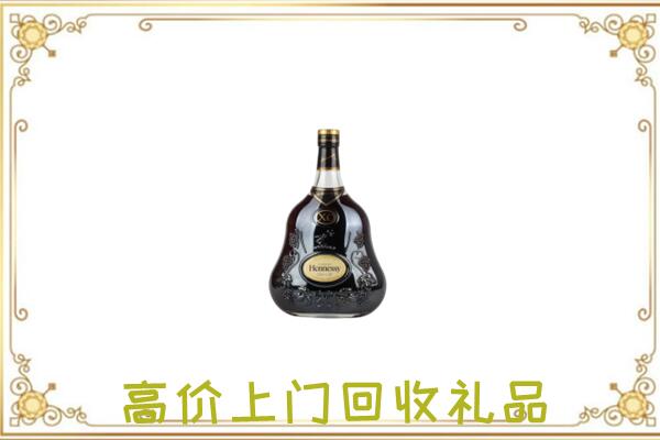 红古区附近回收轩尼诗